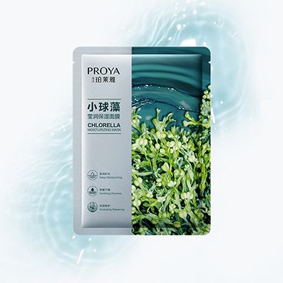 U8国际小球藻莹润保湿面膜