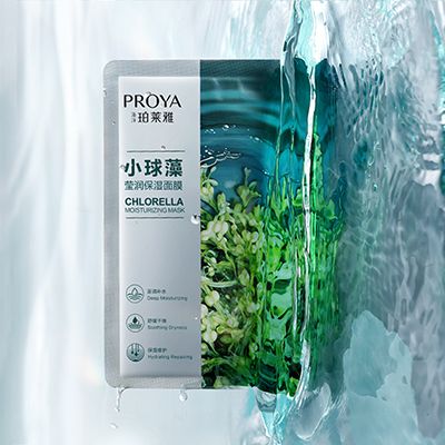 U8国际小球藻莹润保湿面膜